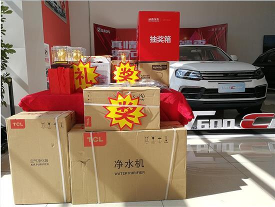 恩施明博汽车销售 以专业与热忱，驶向您的理想座驾