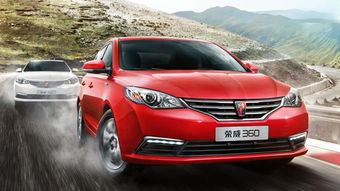 四川知行荣业汽车销售公司介绍